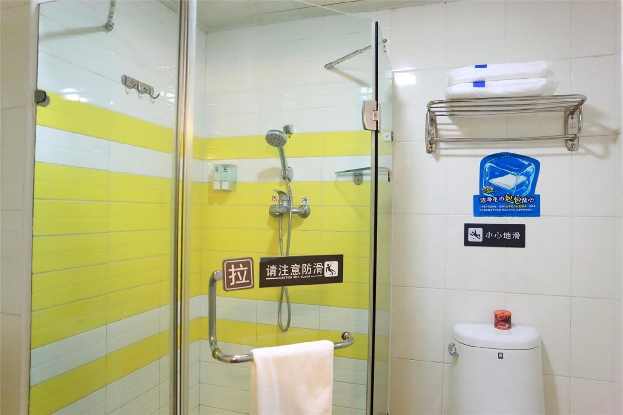 7Days Inn Guangzhou East Railway Station Branch Exterior foto