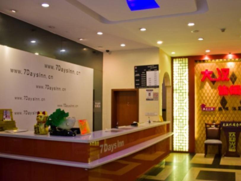 7Days Inn Guangzhou East Railway Station Branch Exterior foto